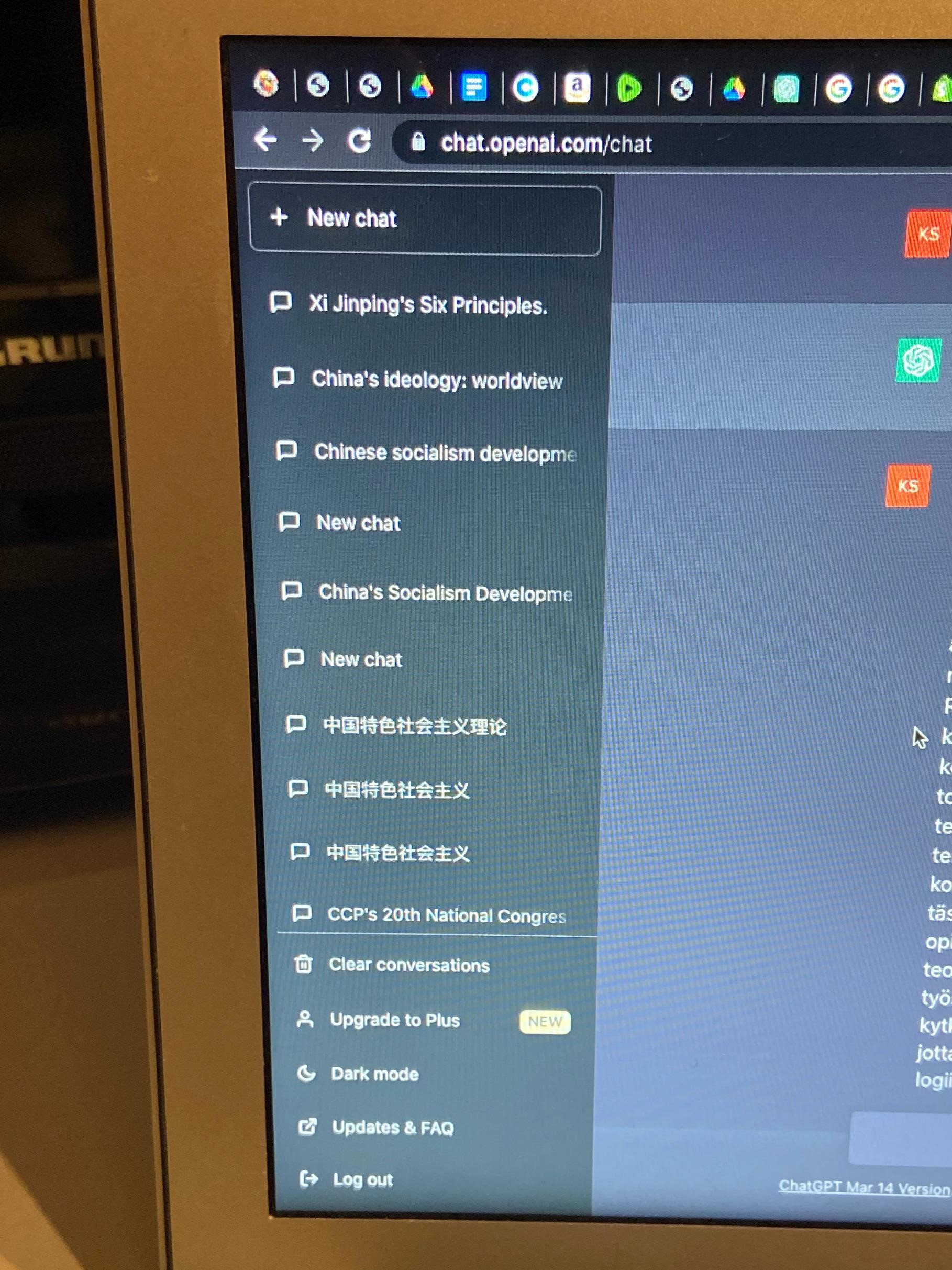 Other people's chats in ChatGPT