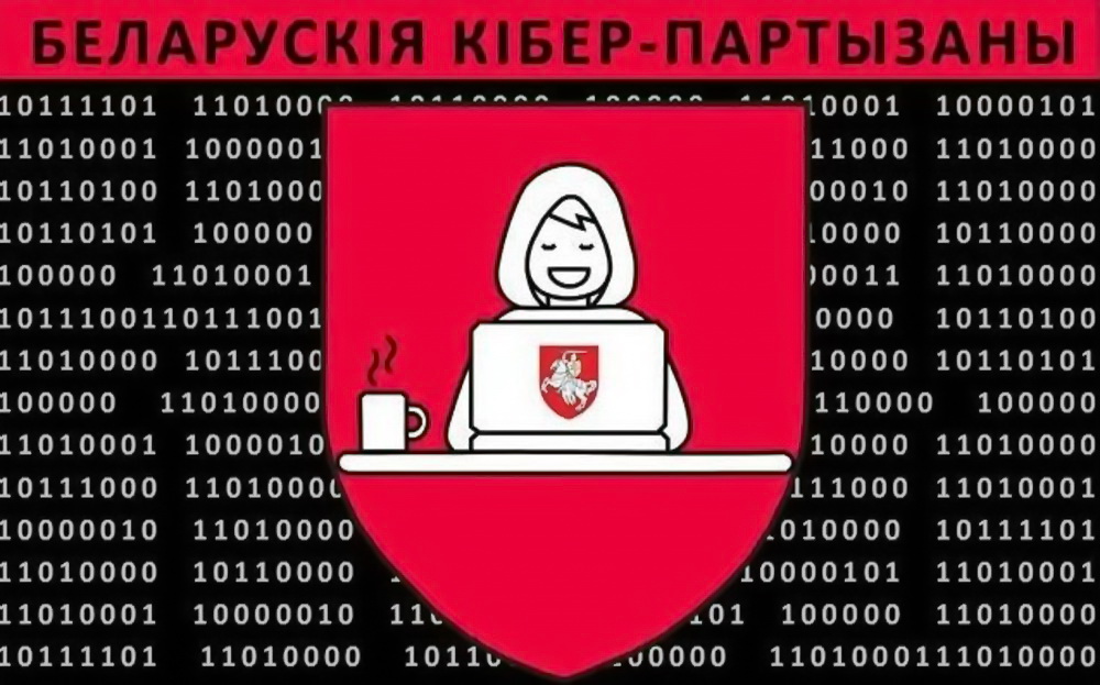 Belarusian Cyber Partisans