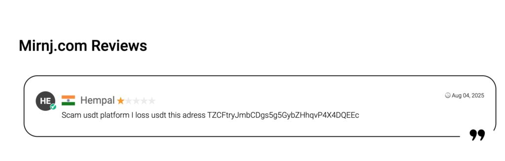 Mirnj scam site comment