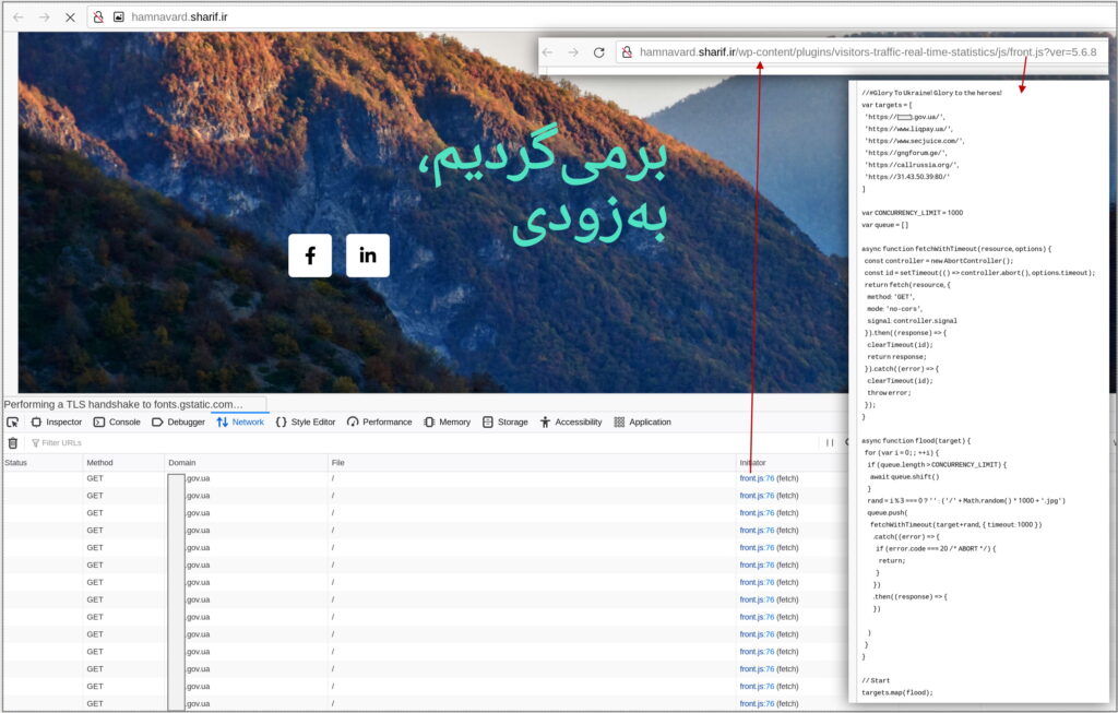 Ukraine Was Hit by DDoS Attacks from Hacked WordPress Sites 2 Ukraine hit by DDoS attacks