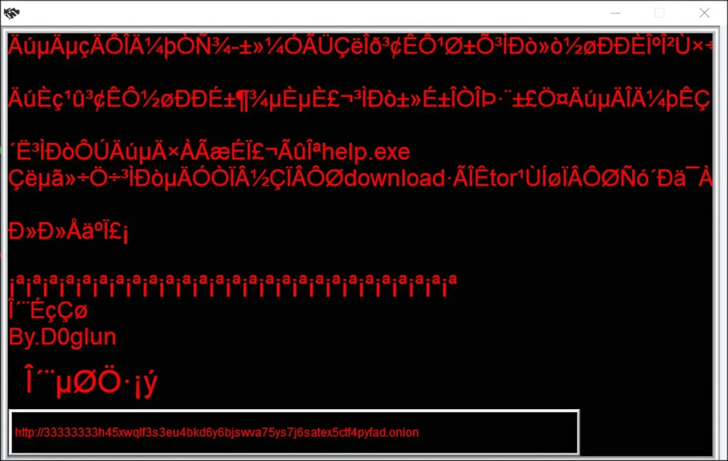 D0glun Ransomware Chinese ransom note displayed as desktop wallpaper