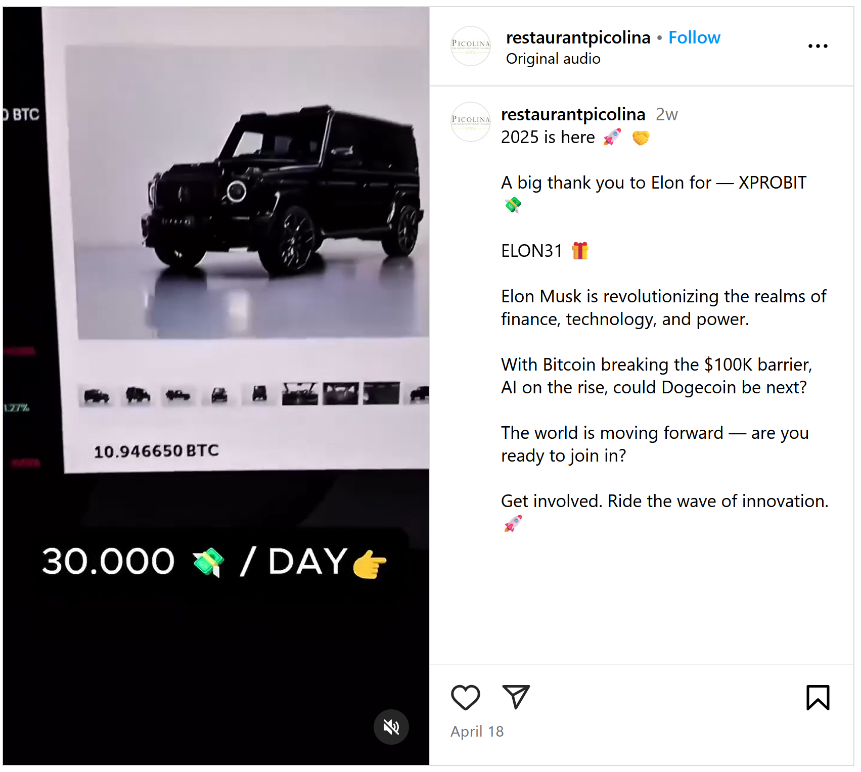 Endorsement 0.31 BTC Xprobit.com scam