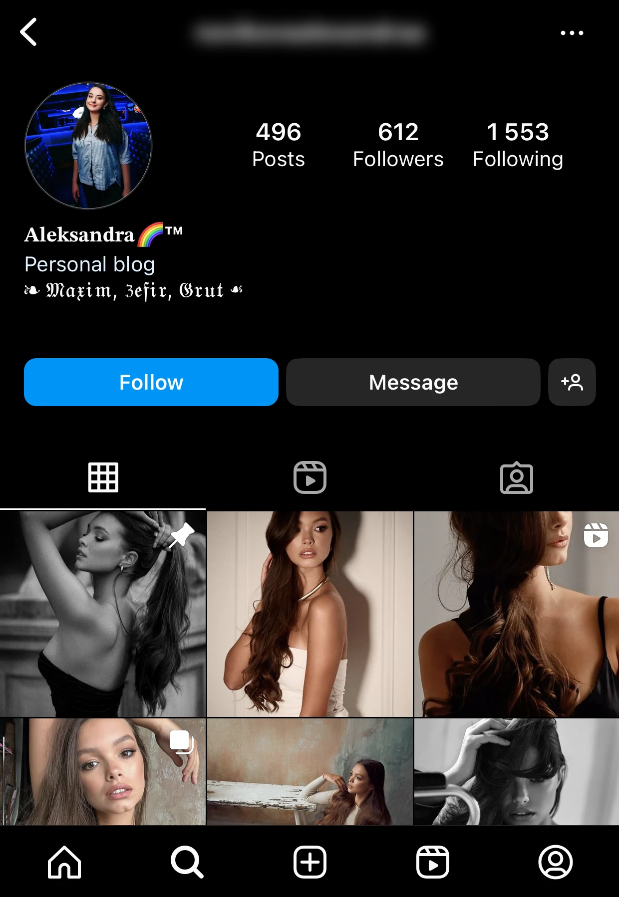 What is Catfishing? Explanation & Ways to Avoid 6 Page with professional photos only screenshot