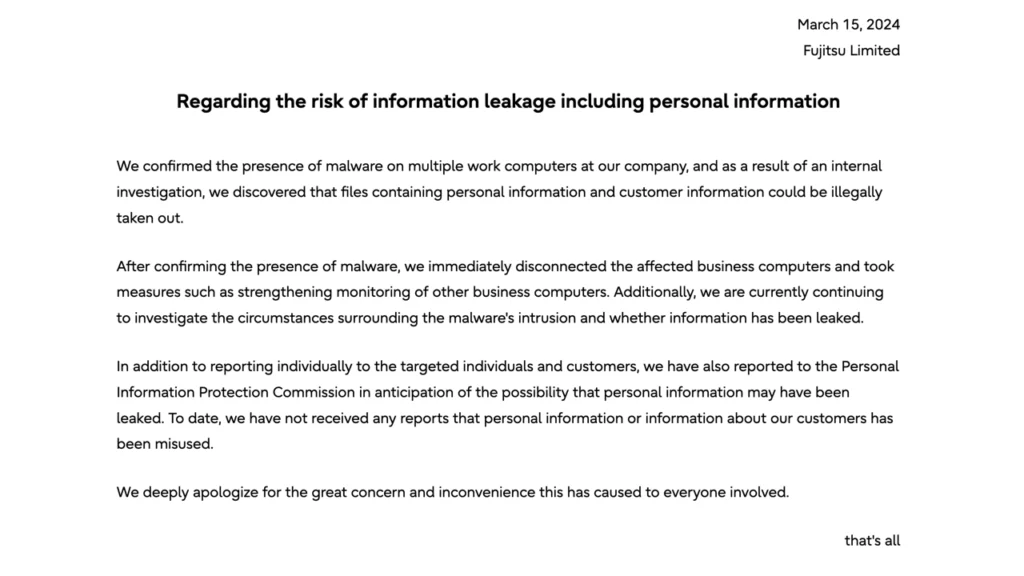 Fujitsu Hacked, Warns of Data Leak Possibility 2 Fujitsu hack
