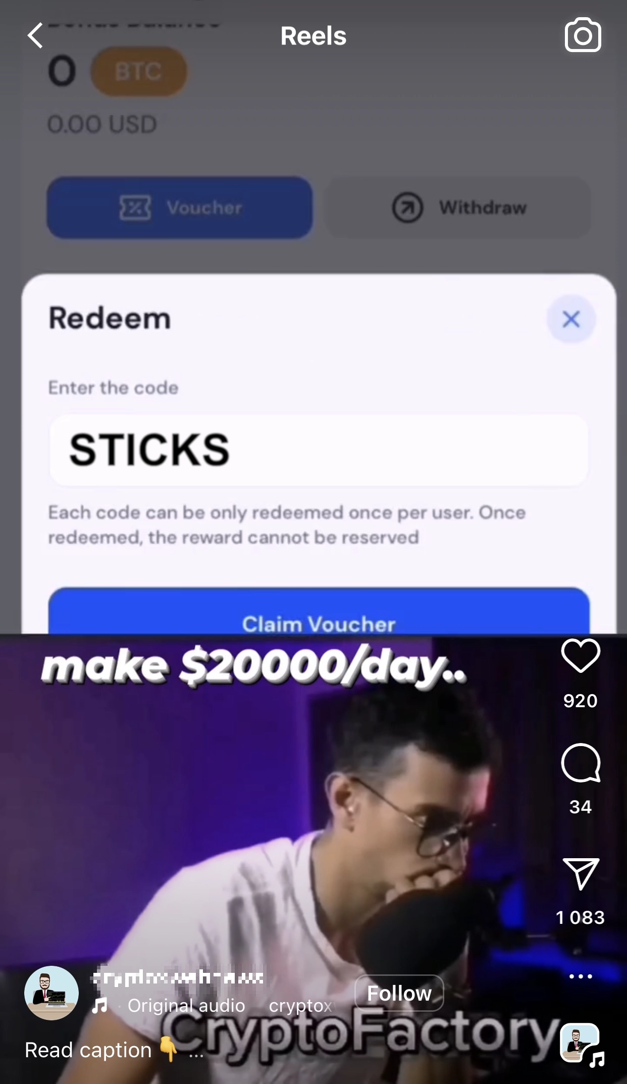 Video with promo code screenshot