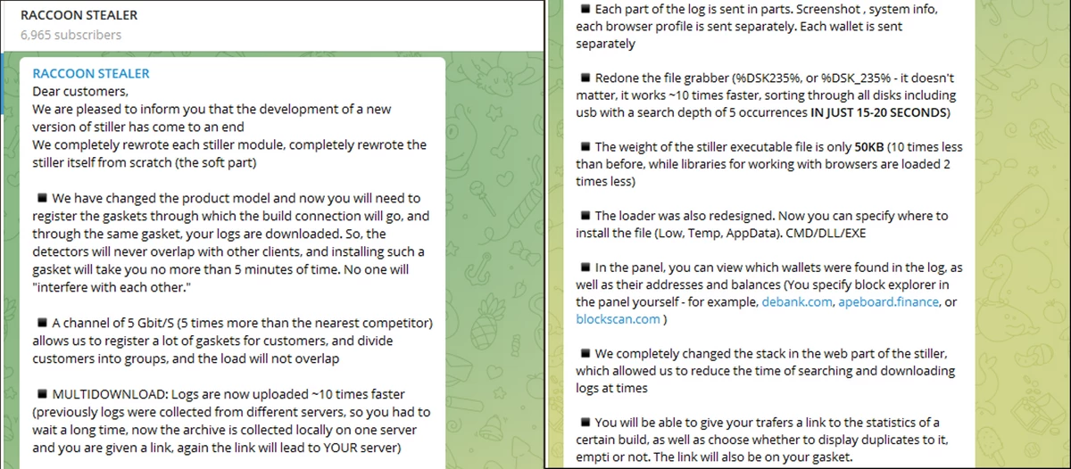 Raccoon v2 advertisement in Telegram